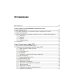 SMM: эффективное продвижение в соцсетях. Практическое руководство. 2-е изд., перераб. и доп