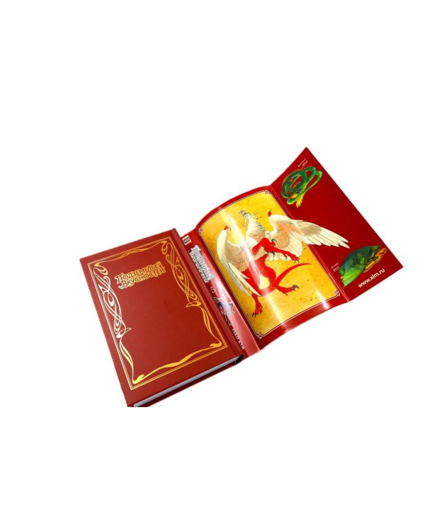 Подземелье вкусностей: Т. 5-7 манга (комплект из 3-х книг)