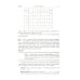 Теория графов в занимательных задачах: Более 250 задач с подробными решениями. 9-е изд