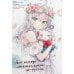 Аля иногда кокетничает со мной по-русски. Т. 4: манга