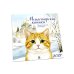 Дополнительное изображение книги «Монастырские котики. Православный настенный календарь на 2027 год (170х170)»