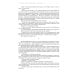Тихие яблони: Вновь обретенная русская проза. 3-е изд