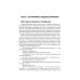 Информационные технологии анализа данных. Data analysis: Учебное пособие 5-е изд