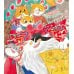 Коты Запретного города. Воздушный дракон. Кн. 5