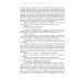 Тихие яблони: Вновь обретенная русская проза. 3-е изд