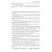 Полное собрание рассказов в одном томе