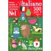 500 итальянских слов. Уровень А1. Словарь-тренажер на итал. и рус.яз
