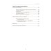 Введение в управление проектами внедрения ERP-систем, 2-е изд., стер