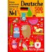 500 немецких слов. Уровень А1. Словарь-тренажер на нем. и рус.яз