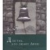 Для тех, кто любит Афон: стихи разных лет