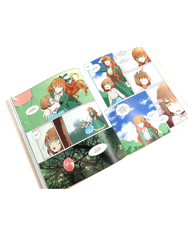 Лериана, невеста герцога по контракту. Кн. 4-7: вебтун (комплект из 4-х книг)