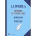 Справочник по русскому языку. Орфография и пунктуация. 2-е изд., перераб Справочник по русскому языку. Орфография и пунктуация. 2-е изд., перераб