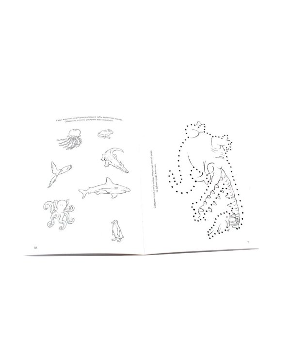 Чистим зубы с Конни