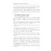 Справочник по русскому языку. Орфография и пунктуация. 2-е изд., перераб Справочник по русскому языку. Орфография и пунктуация. 2-е изд., перераб