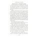Книги, о которых говорят Неудобные разговоры. Как общаться на невыносимо трудные темы