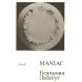 MANIAC