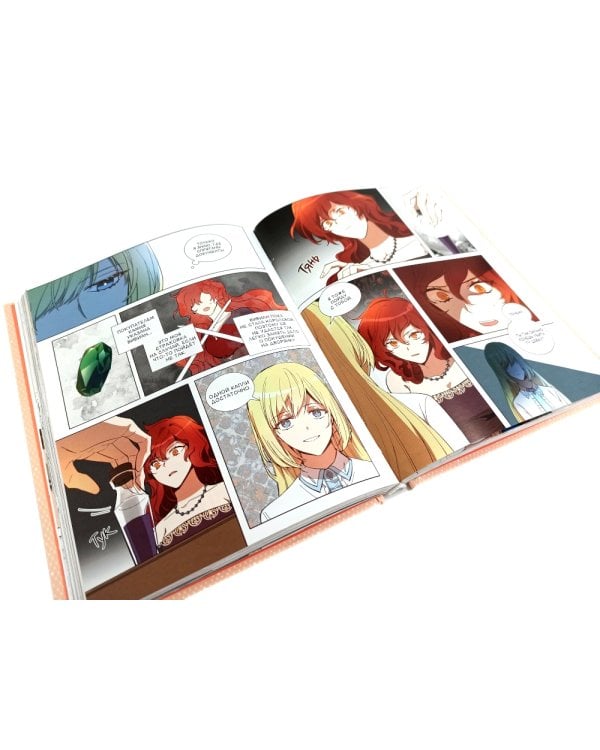 Лериана, невеста герцога по контракту. Кн. 4-7: вебтун (комплект из 4-х книг)