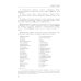 Справочник по русскому языку. Орфография и пунктуация. 2-е изд., перераб Справочник по русскому языку. Орфография и пунктуация. 2-е изд., перераб