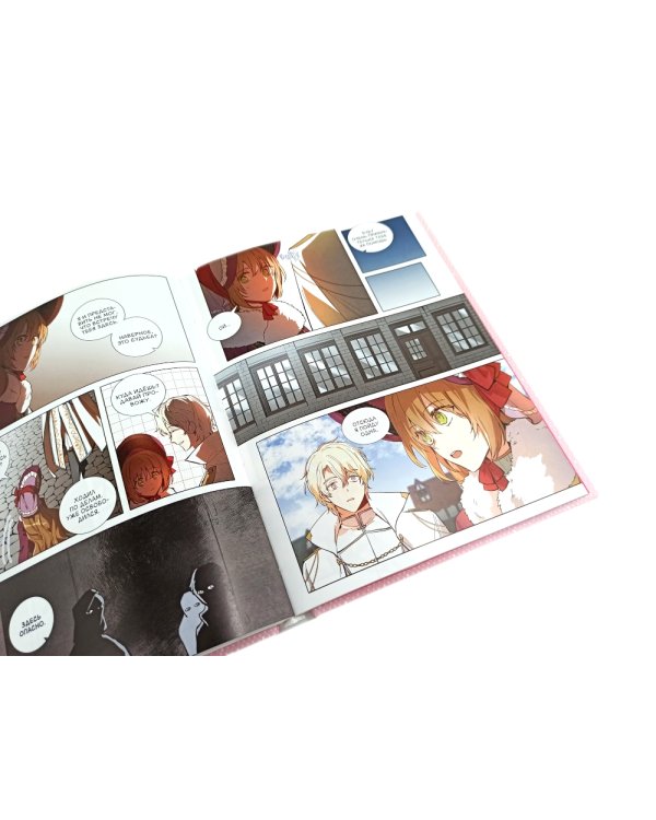 Лериана, невеста герцога по контракту. Кн. 4-7: вебтун (комплект из 4-х книг)