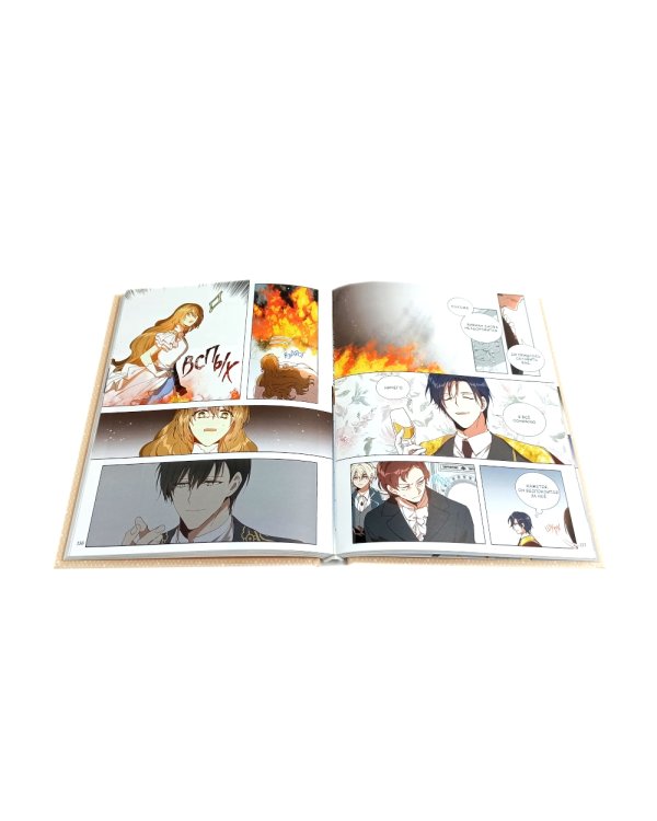 Лериана, невеста герцога по контракту. Кн. 4-7: вебтун (комплект из 4-х книг)