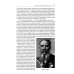 Первая мировая: война, которой могло не быть. 2-е изд., испр. и доп