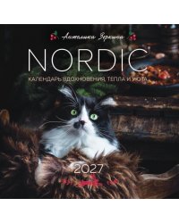 NORDIC. Календарь вдохновения, тепла и уюта. Календарь настенный на 2027 год (300х300 мм)