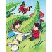 Приключения Незнайки и его друзей. Главы из романа