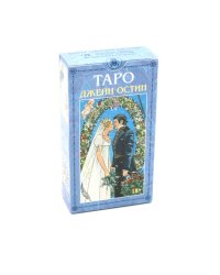 Таро Джейн Остин