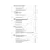Цель вашей жизни: Как обрести мечту и не сбиться с пути Цель вашей жизни: Как обрести мечту и не сбиться с пути