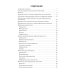 Инфекционные осложнения в детской онкологии и гематологии: Учебно-методическое пособие Инфекционные осложнения в детской онкологии и гематологии: Учебно-методическое пособие