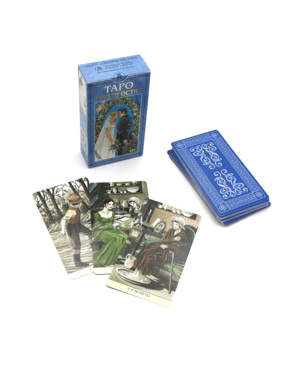 Таро Джейн Остин