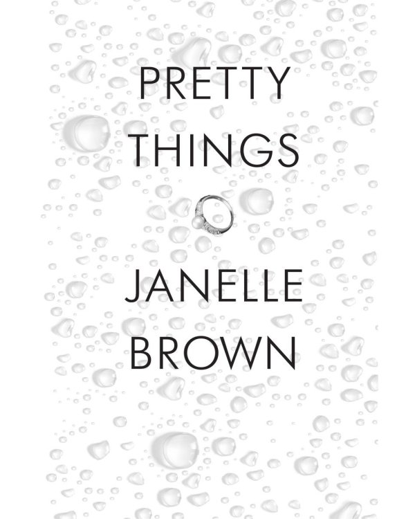 Красивые вещи