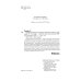 Город женщин Происхождение всех вещей: роман