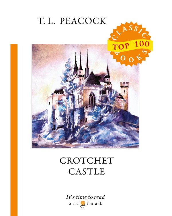 Crotchet Castle