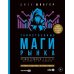 Таинственные маги рынка: Лучшие трейдеры, о которых вы никогда не слышали. 2-е изд., перераб