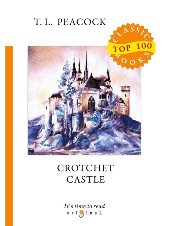 Crotchet Castle