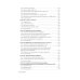 Пожилой пациент и инфекция: руководство для врачей. 2-е изд., перераб. и доп