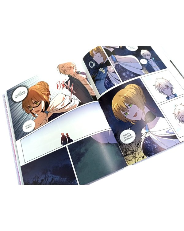 Лериана, невеста герцога по контракту. Т. 1-4: вебтун (комплект из 4-х кн)