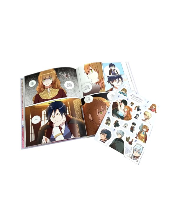 Лериана, невеста герцога по контракту. Т. 1-4: вебтун (комплект из 4-х кн)