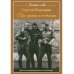 Золотое слово Про армию и не только