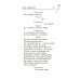 Моя книжная лавка Ромео и Джульетта: пьесы
