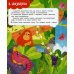 Животные: книга с окошками (более 30 окошек)