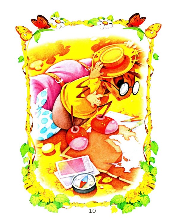 Малышкины сказки