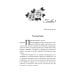 Украденные прикосновения. Кн. 5