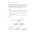 Паттерны объектно-ориентированного проектирования