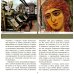 Радость земли Русской: две Евфросинии