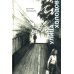 Улица Холодова: роман