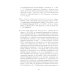 А.Н. Островский. Летопись жизни и творчества. Хроника, документы, свидетельства современников, библиография 1740-1860