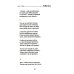 Новый день: книга стихов