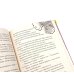 Вафельное сердце; Мой дедушка был вишней (комплект из 2-х книг + подарочная коробка)